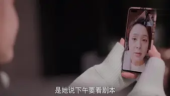 阔别十年，你是我的荣耀