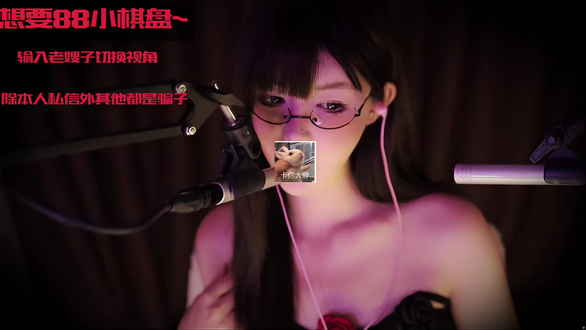 轻语~嗯啊嗯啊不喜欢？