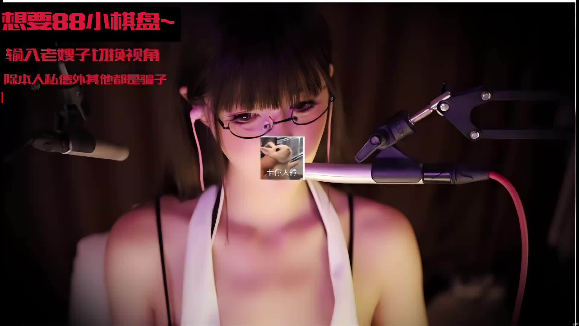 轻语~嗯啊嗯啊不喜欢？