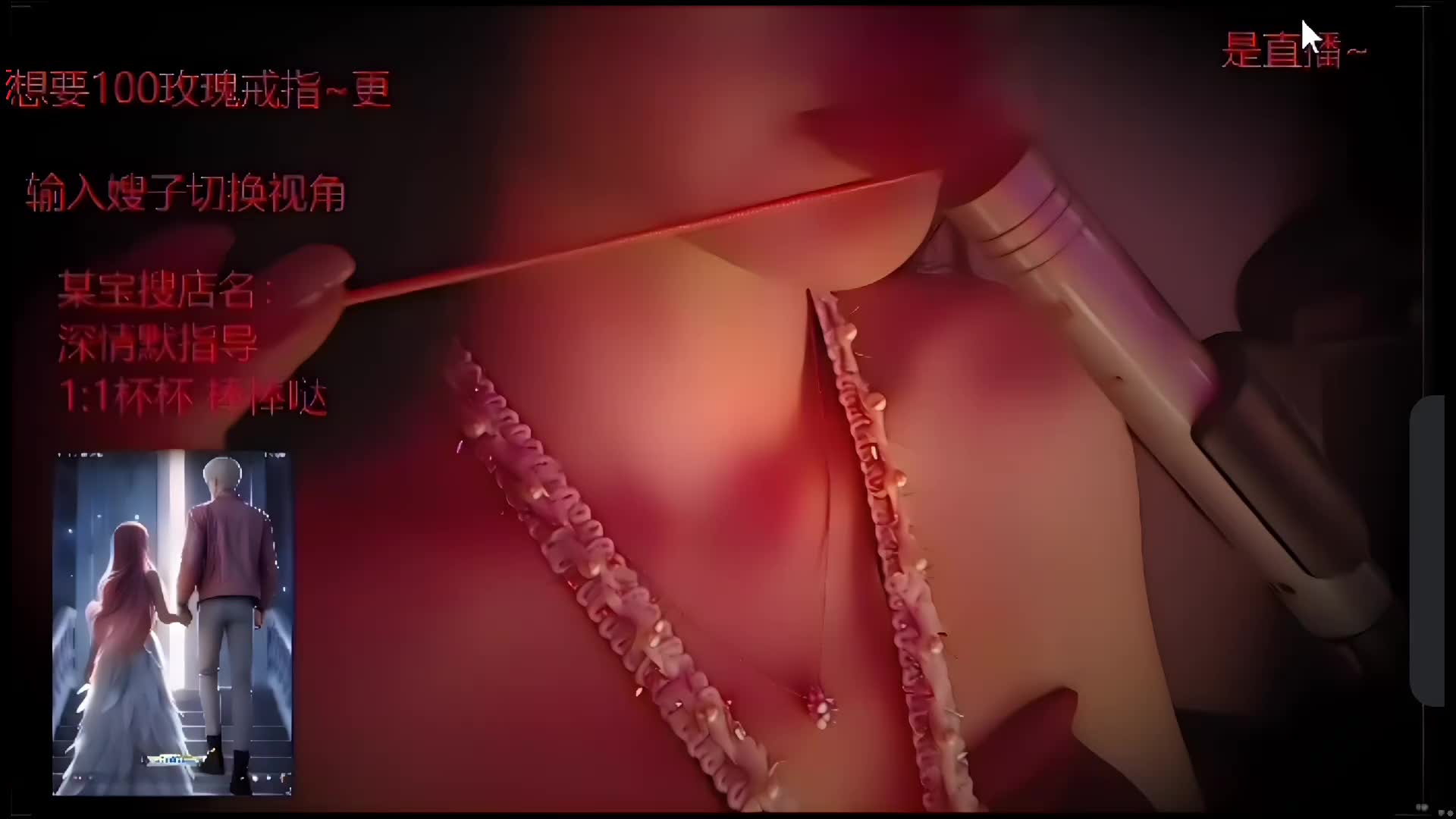 毒妇从良记 1:1小北北