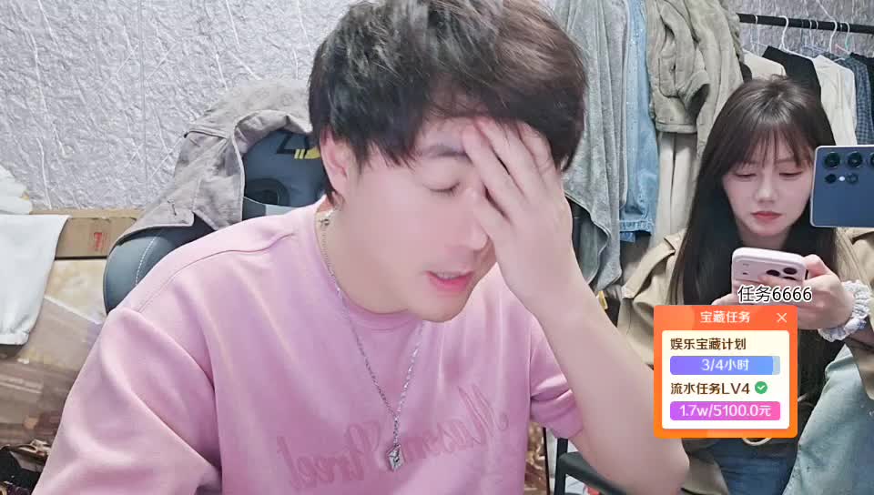 汪汪汪，不后悔up，116up