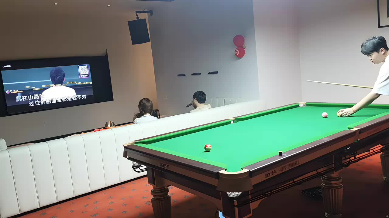 AGCF团综《冠军再出发》直播中