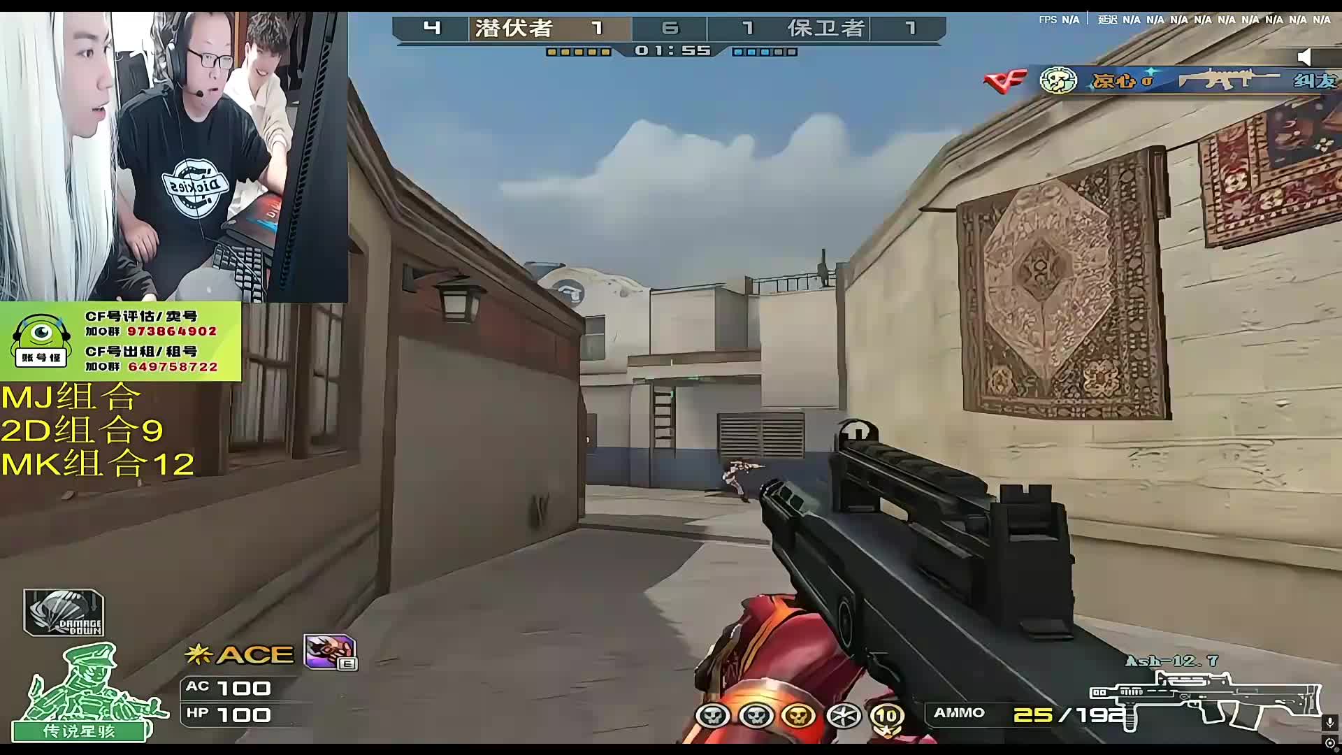 1月2号开始比赛