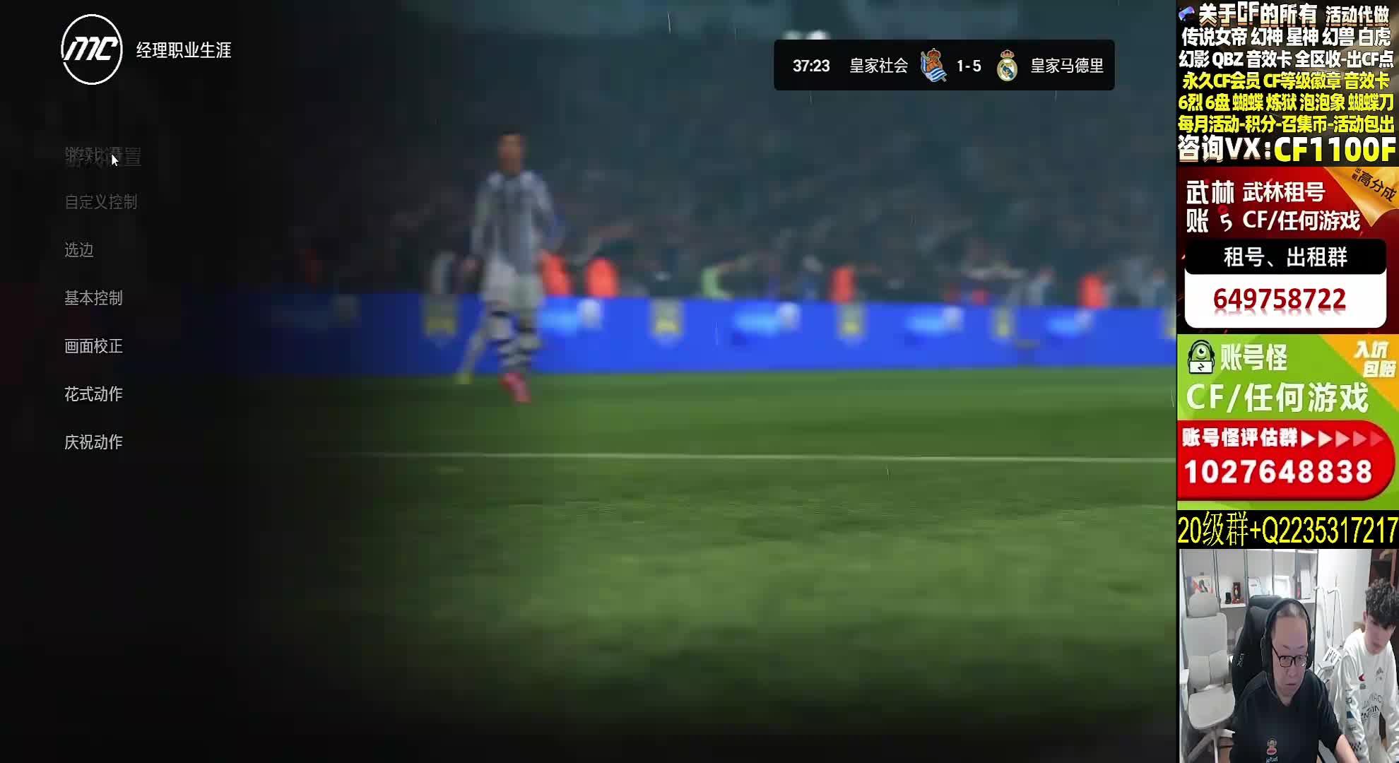 1Y超粉活动开始啦