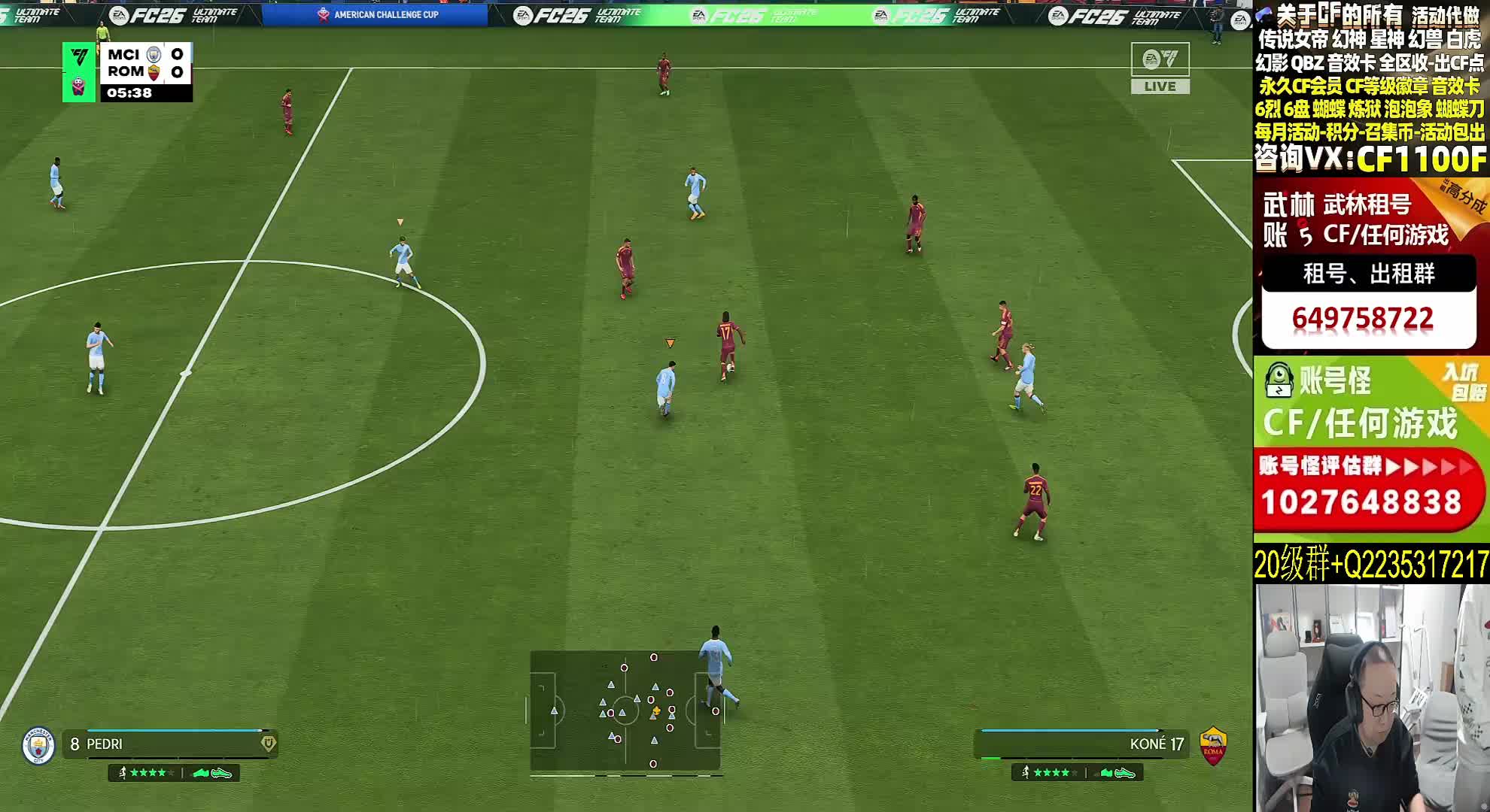 1Y超粉活动开始啦