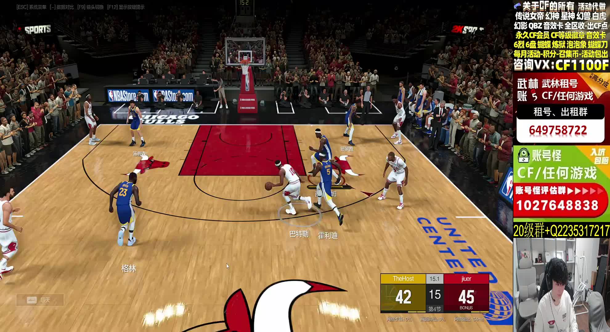 晚点户外跨年啊