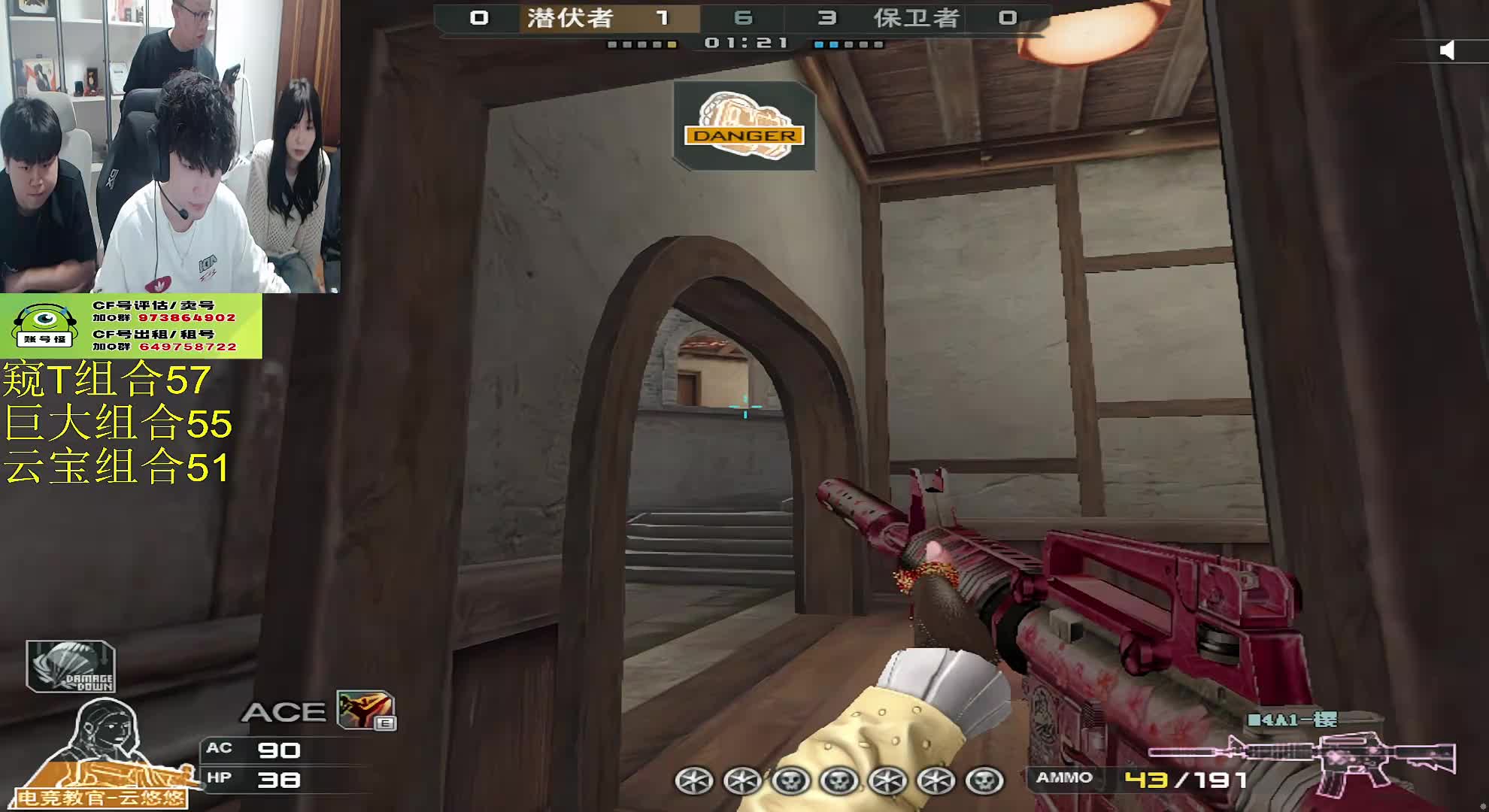 每个月看我直播最久的一位免费送一万