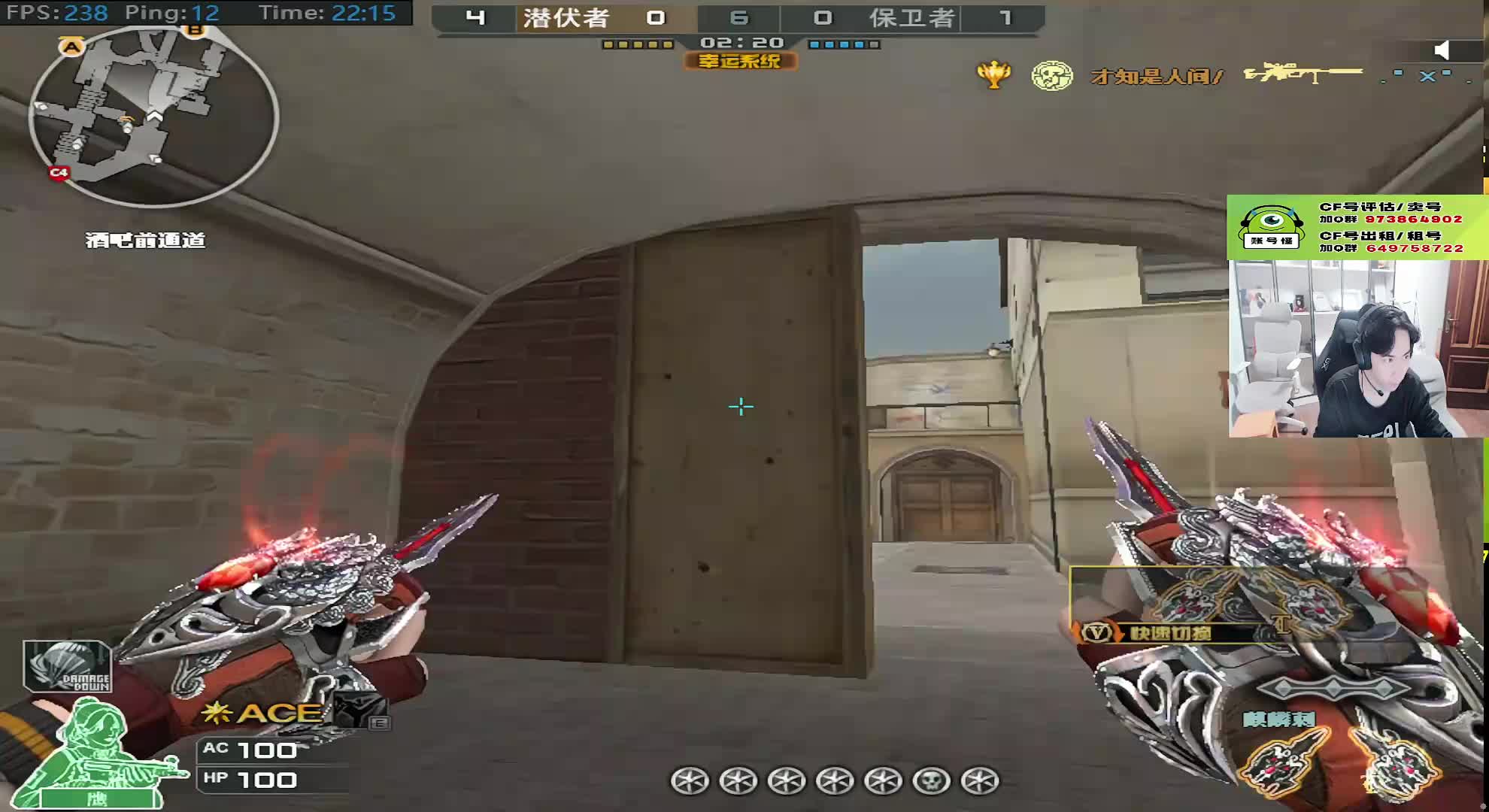 虎牙APP在直播间看最久的一位送一万