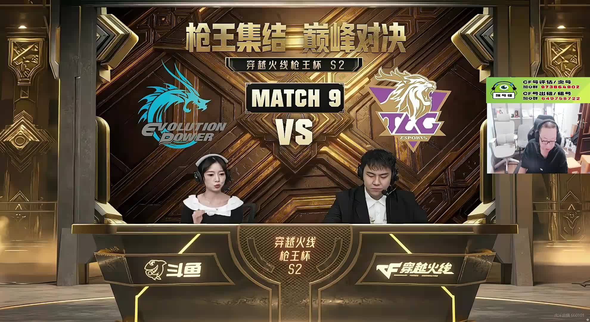 1Y守护磁铁活动啦