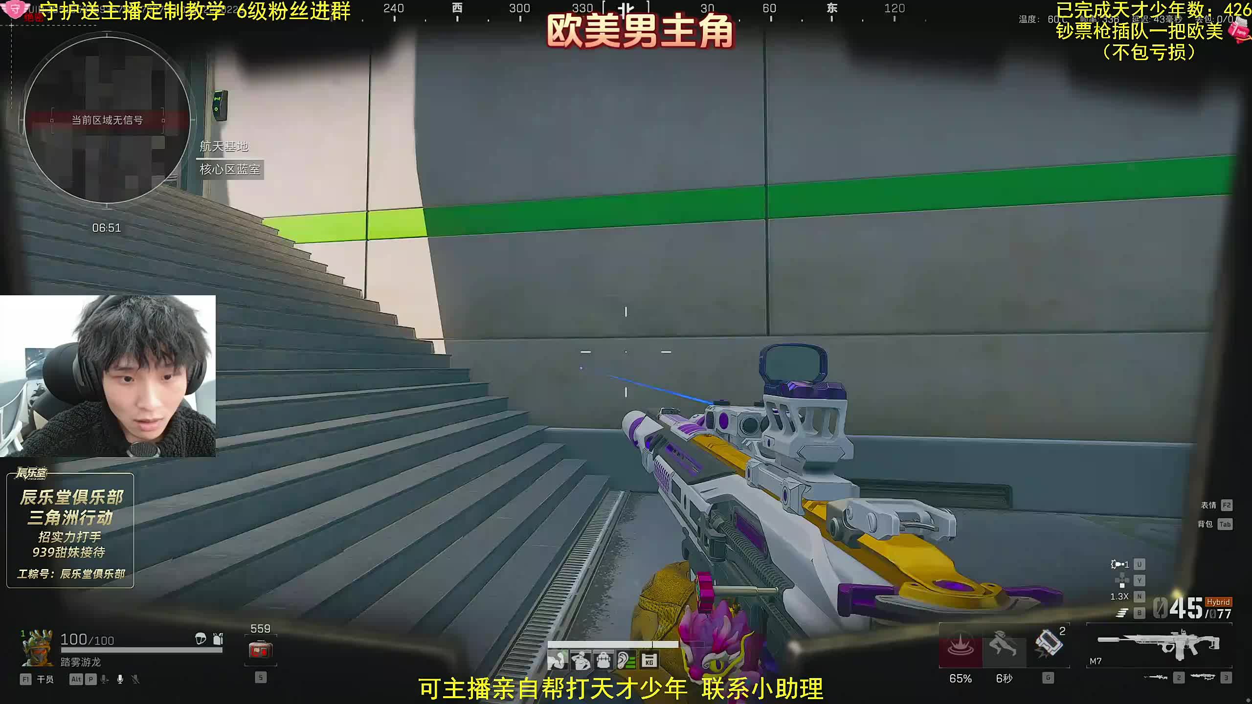 单三欧美男主角 随机上号欧美