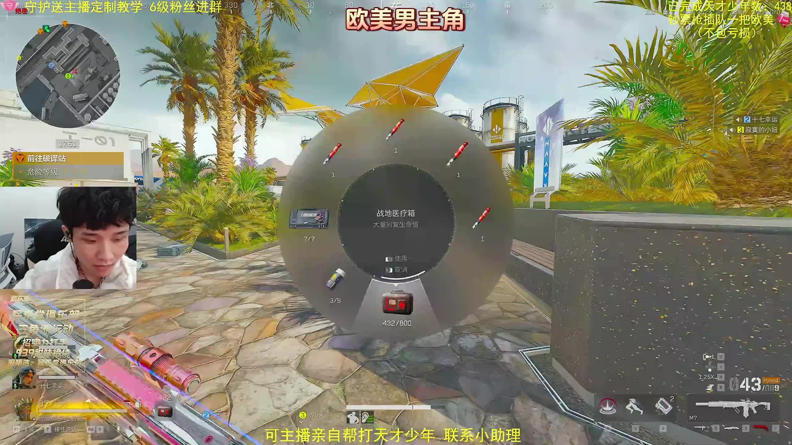 单三欧美男主角 随机上号欧美