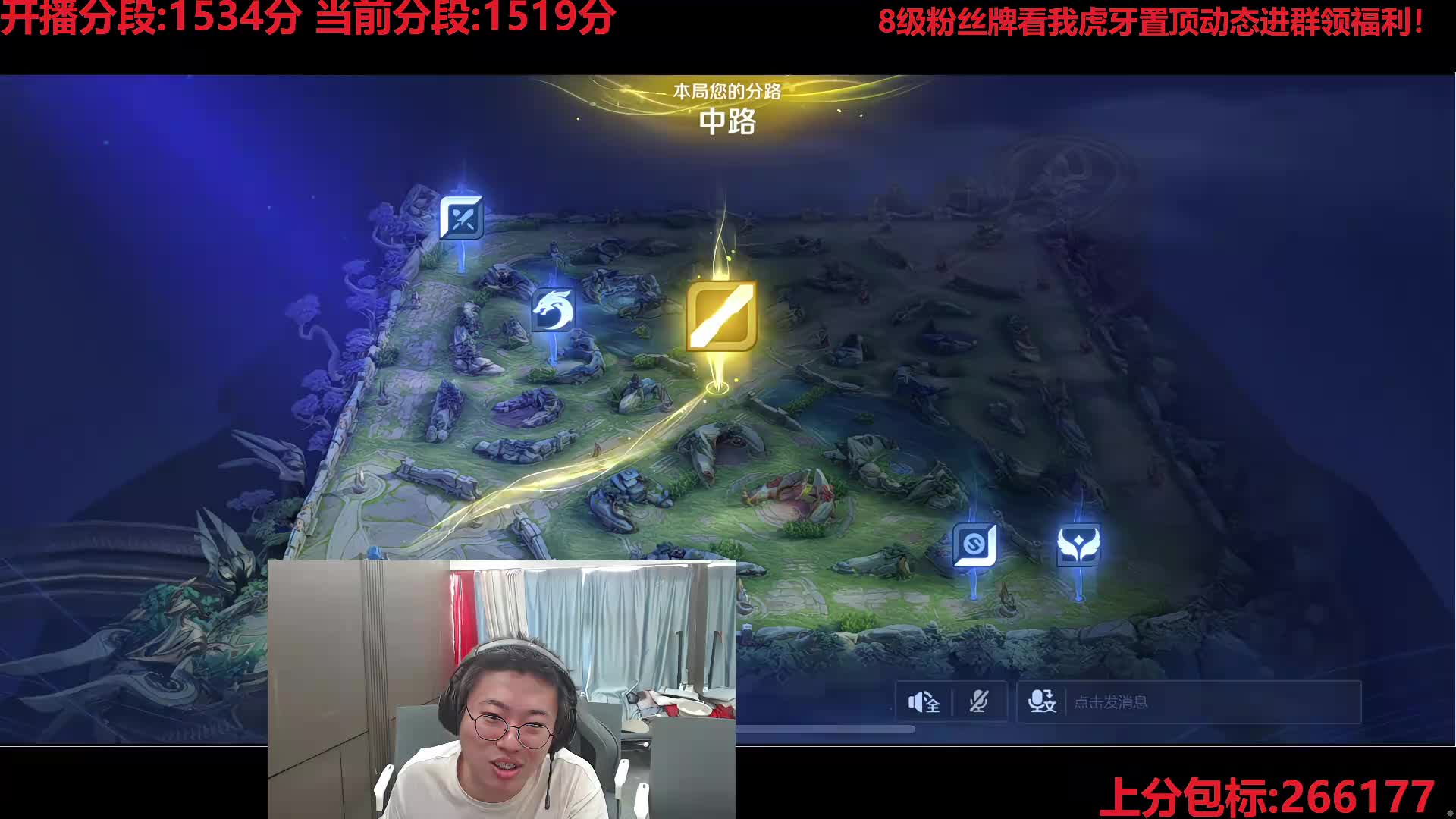 准备定榜全国前十！