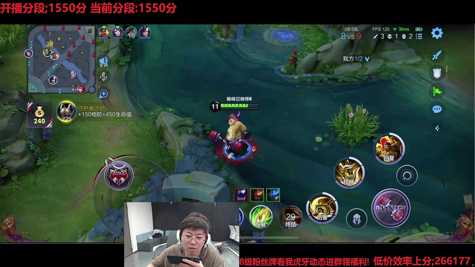 备战挑杯准备上场！