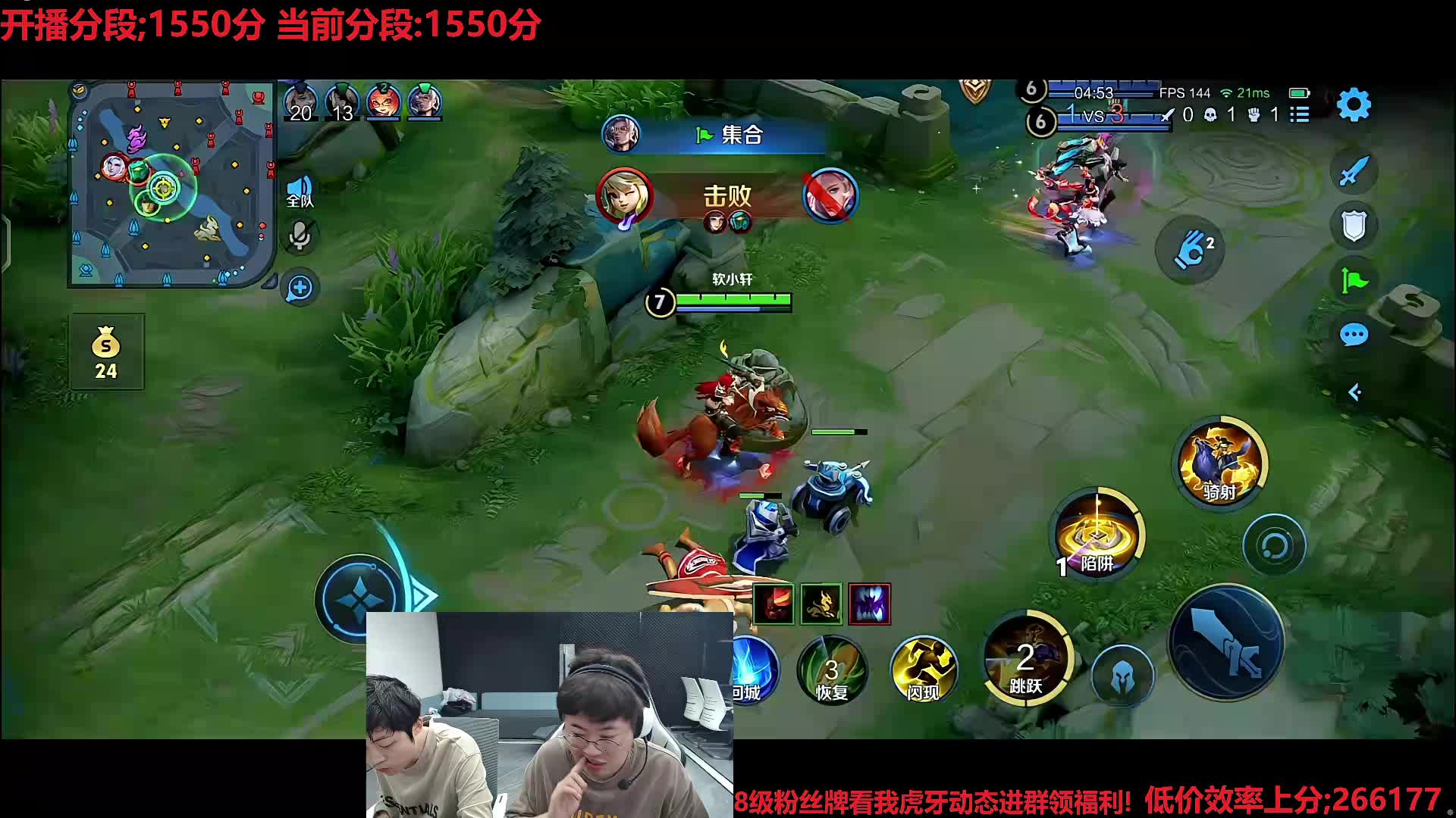 备战挑杯准备上场！