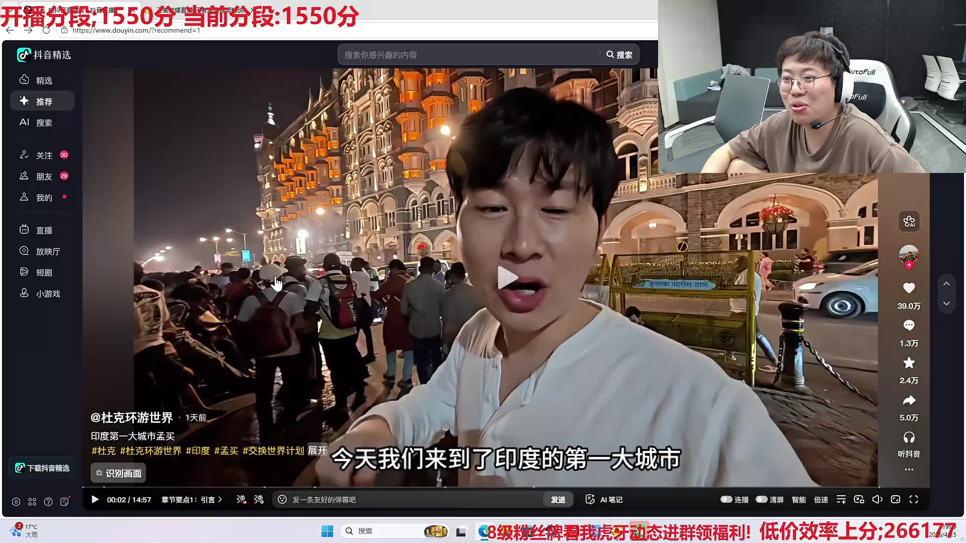 备战挑杯准备上场！