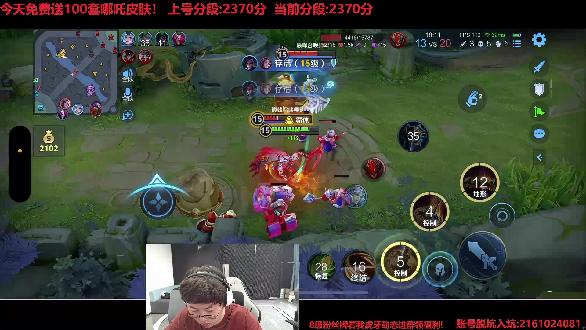 收留心碎吕府厚密！