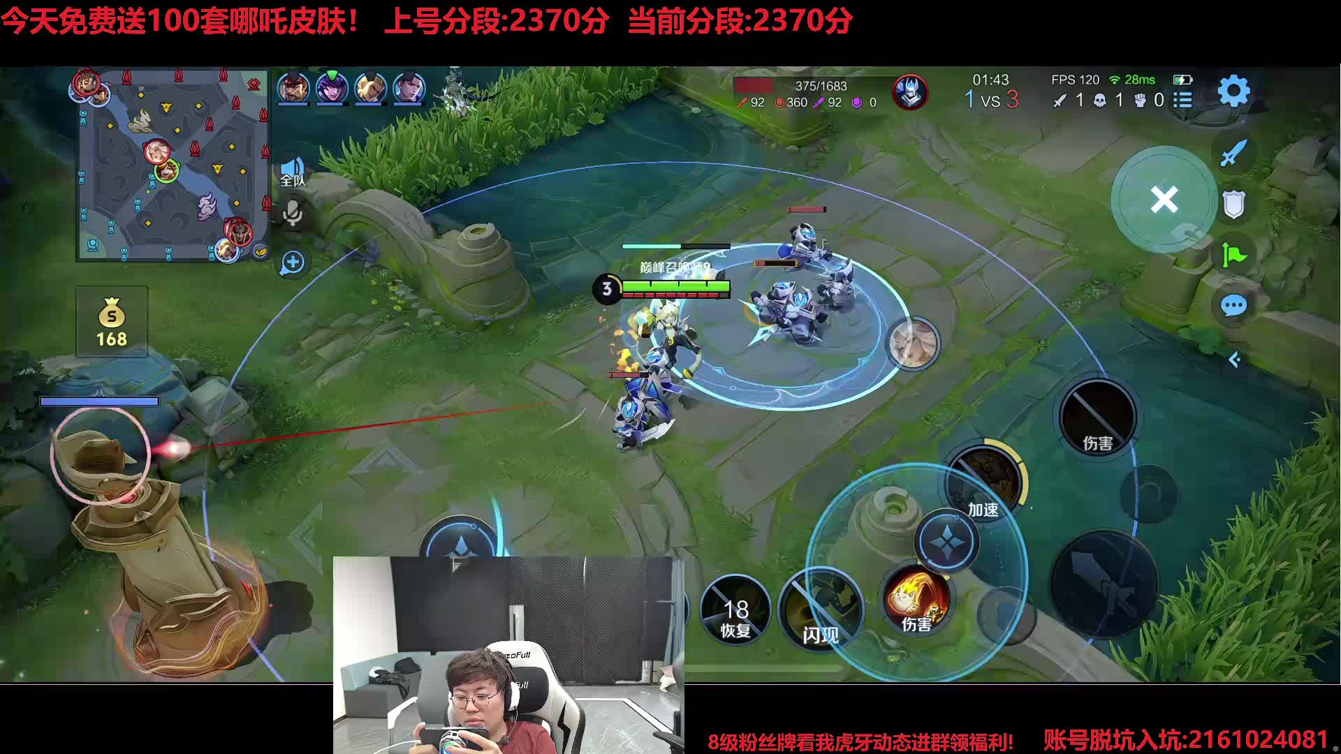 收留心碎吕府厚密！