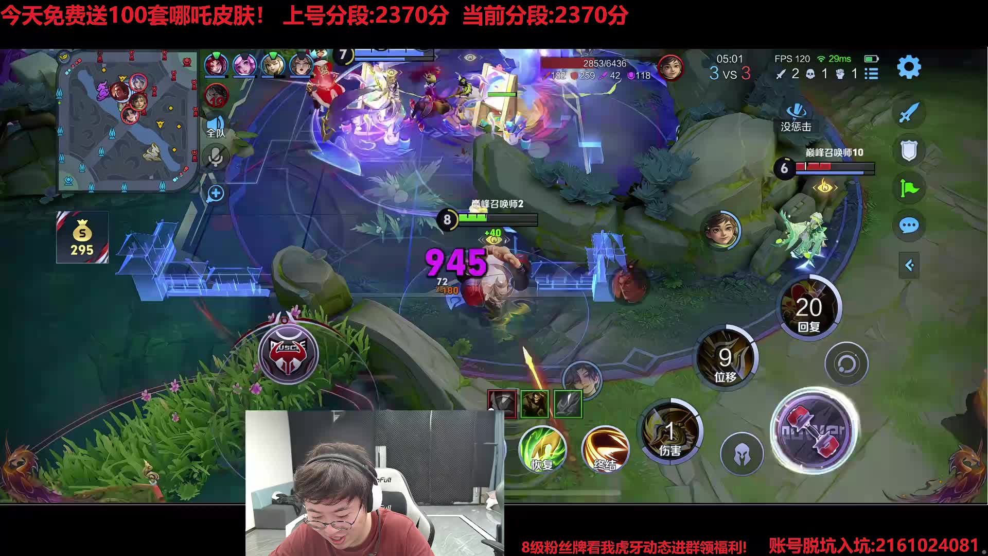 收留心碎吕府厚密！