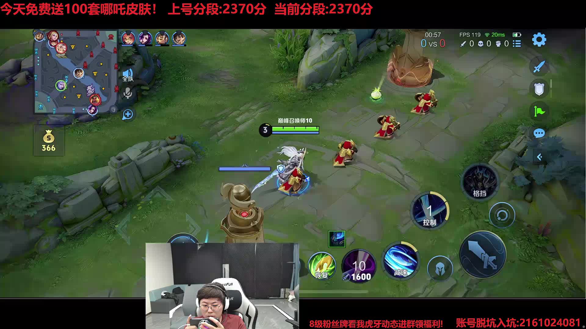 收留心碎吕府厚密！
