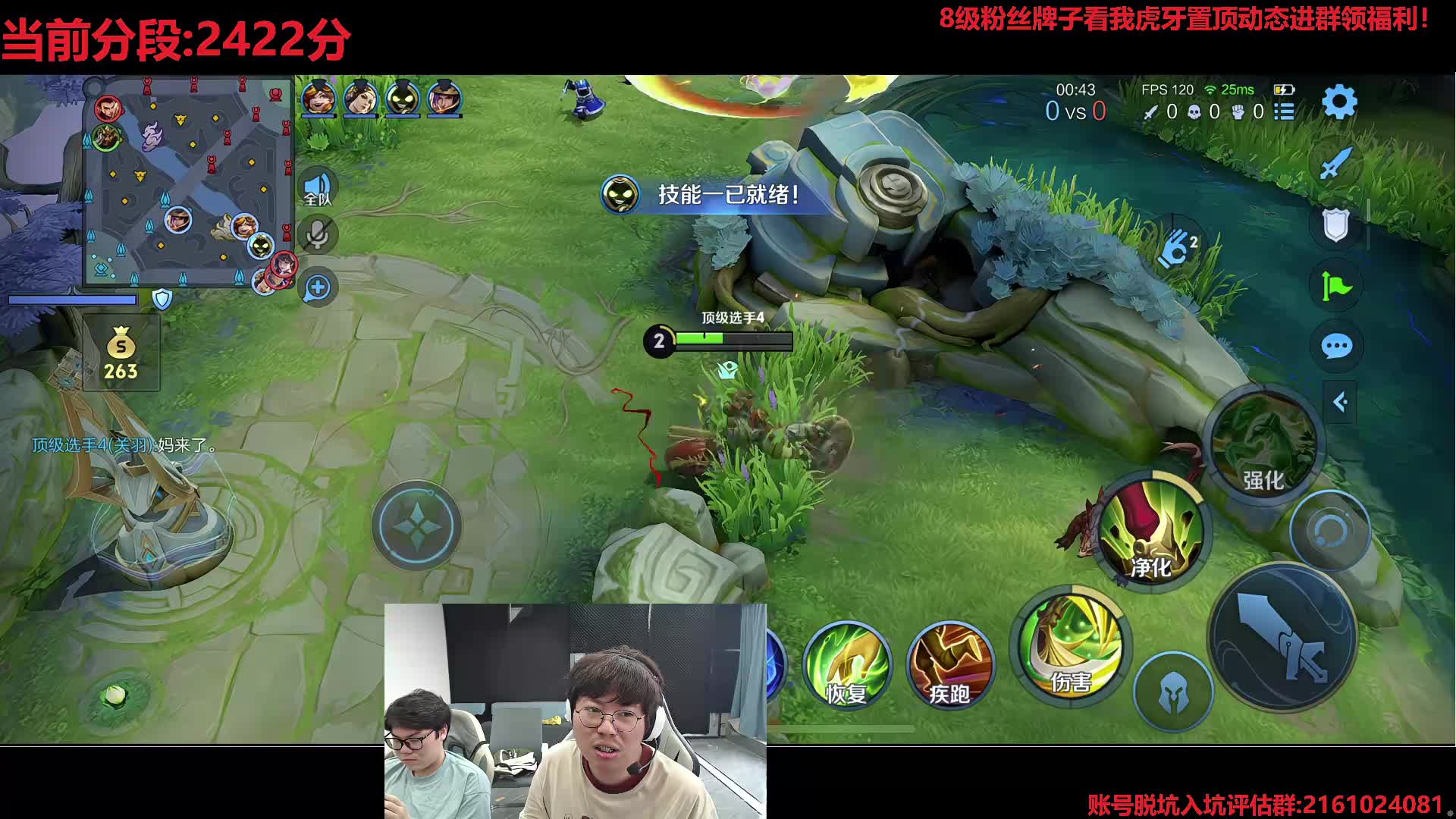 月末最后的冲击！