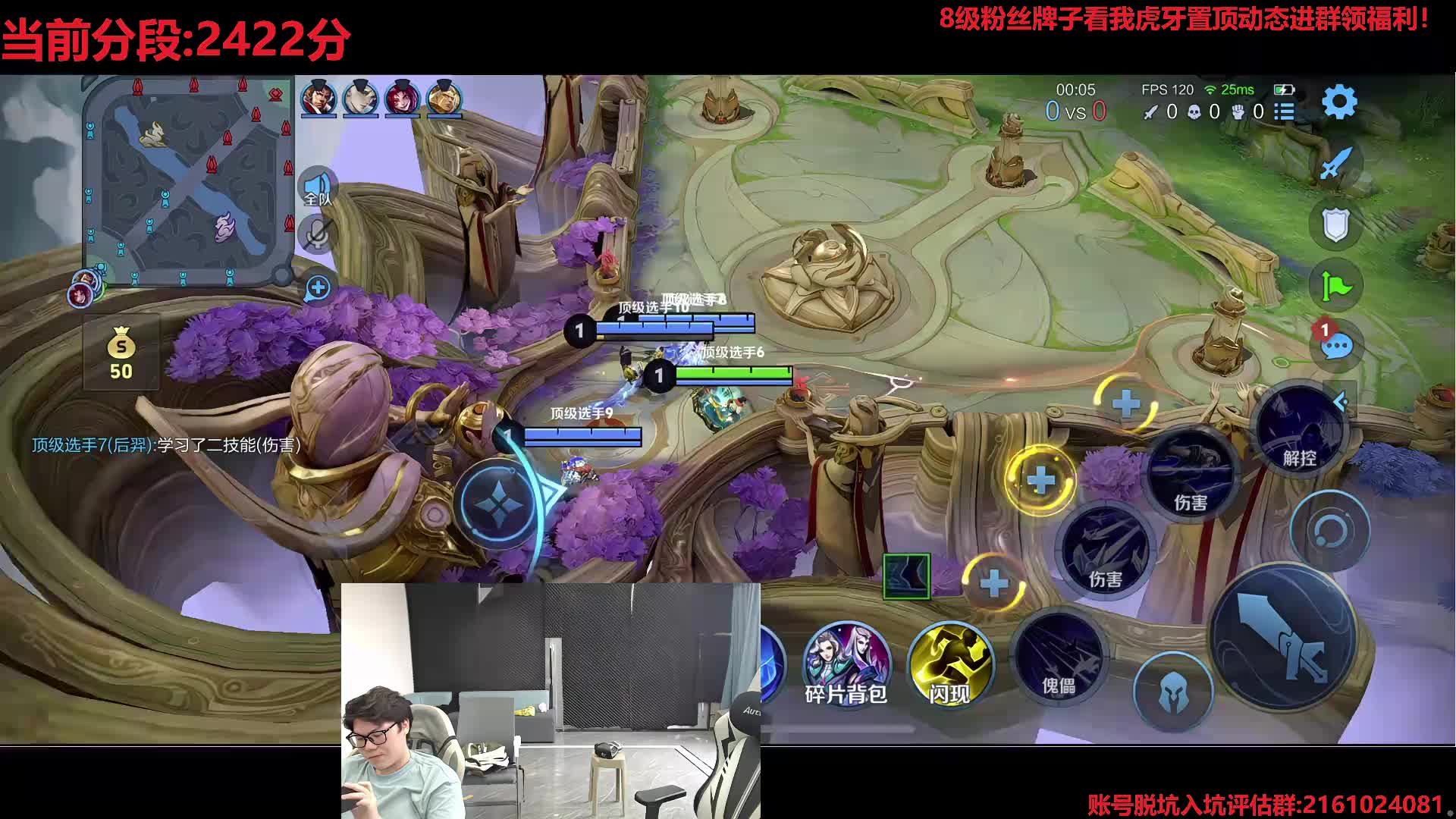 月末最后的冲击！