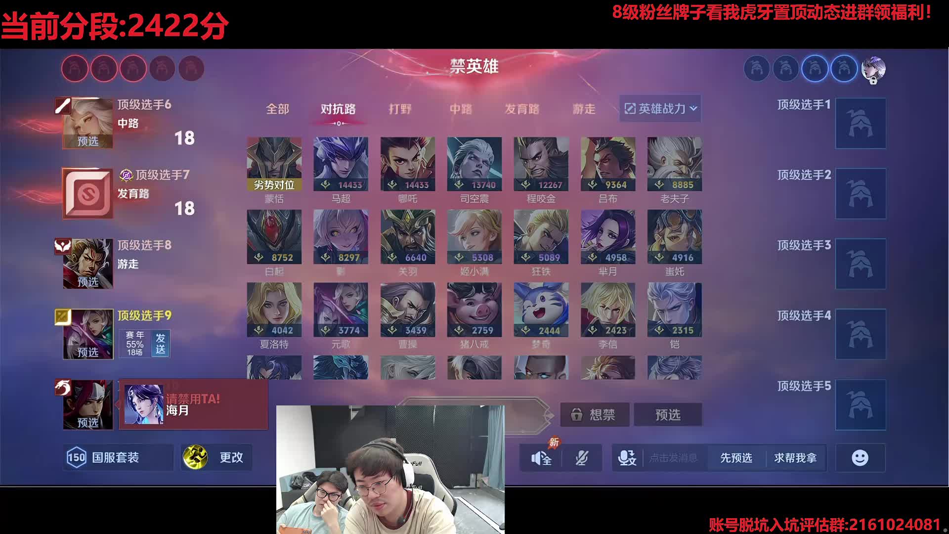 月末最后的冲击！