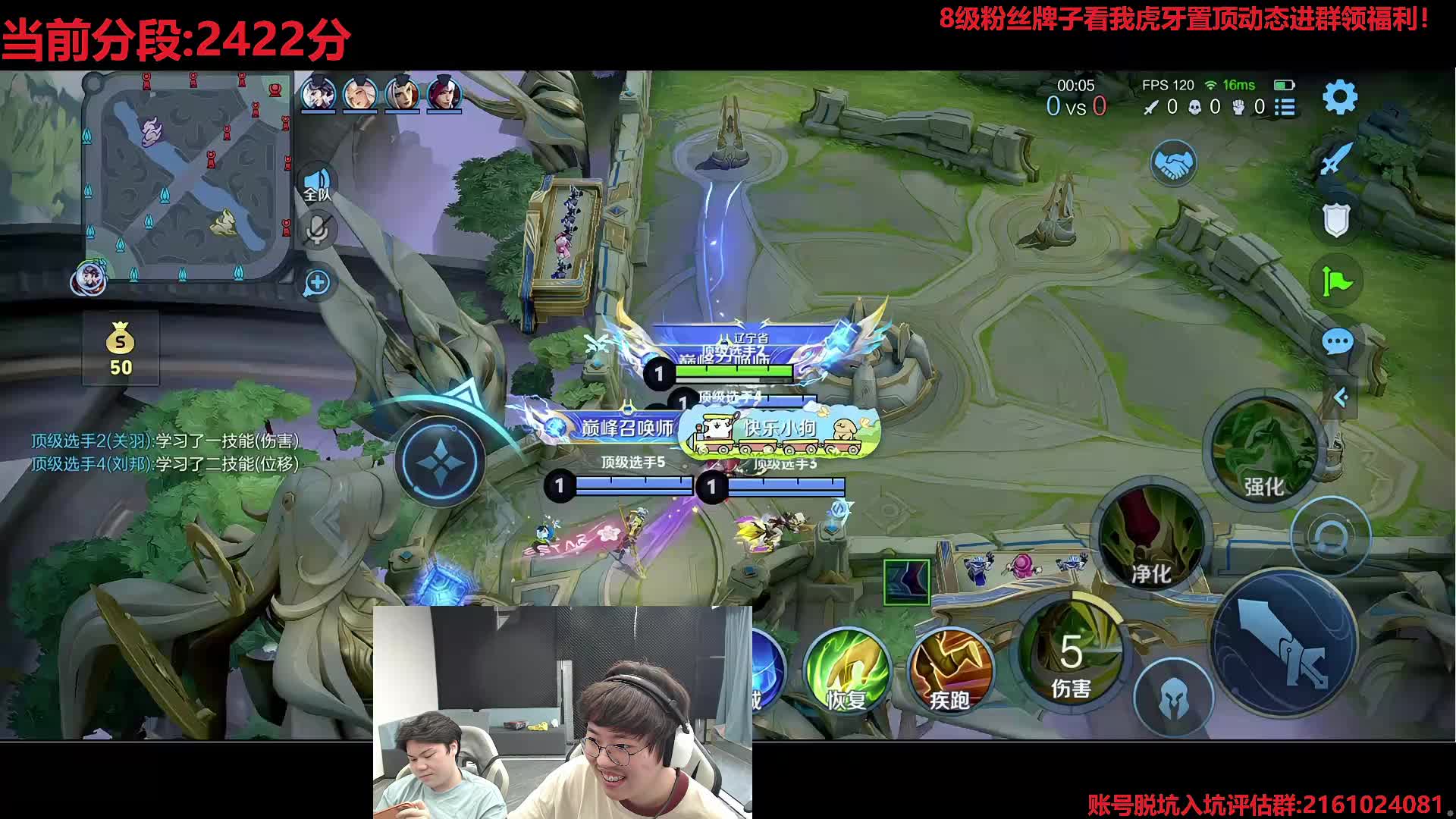 月末最后的冲击！