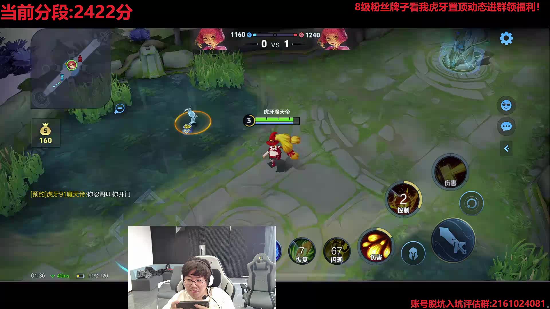 儿童节快乐！