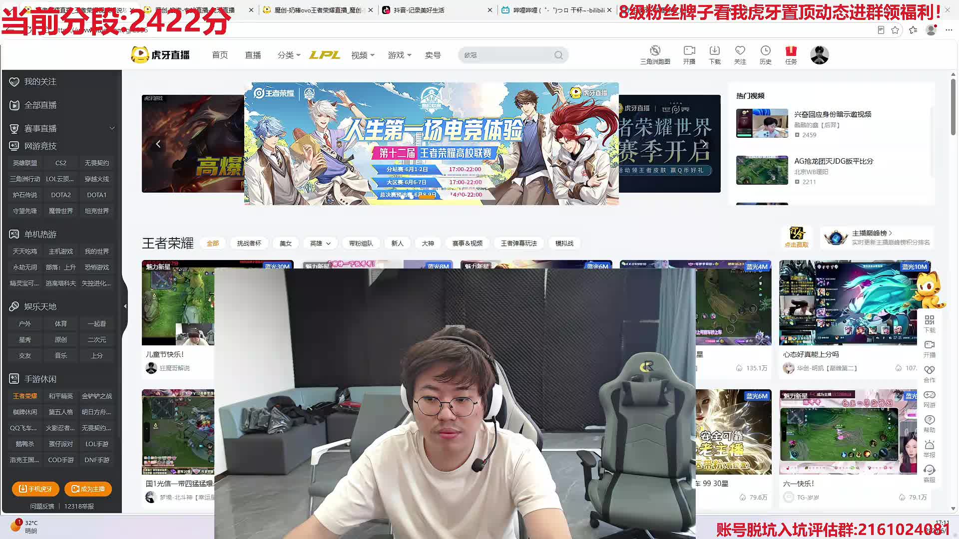 儿童节快乐！