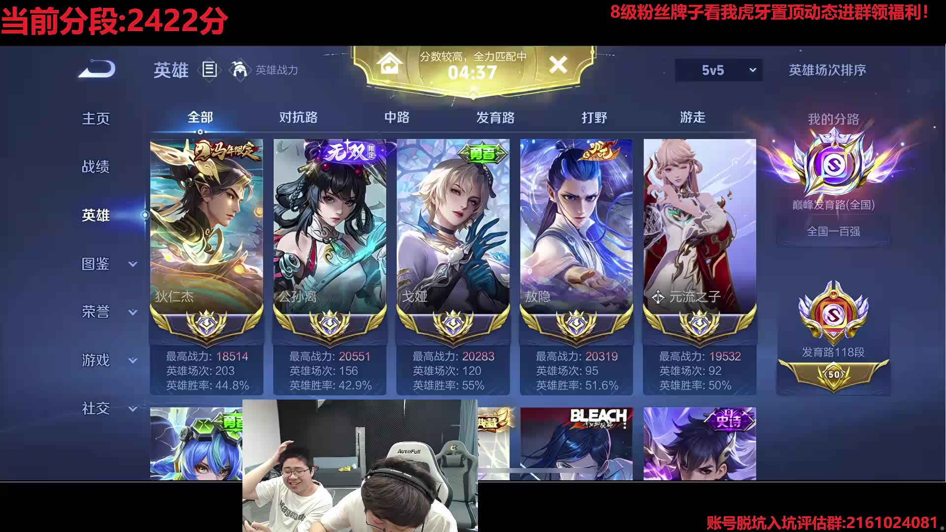 儿童节快乐！