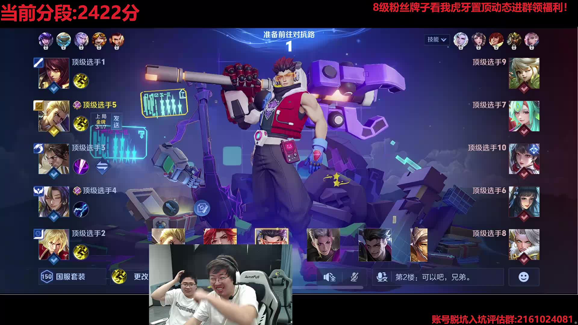 儿童节快乐！