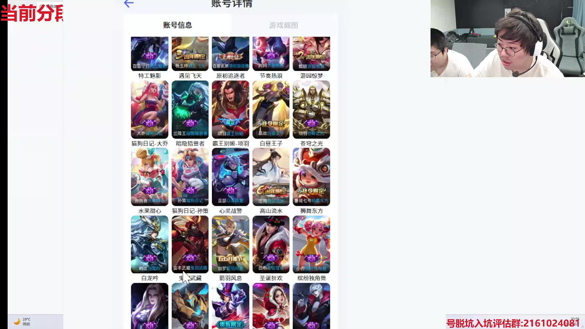 儿童节快乐！
