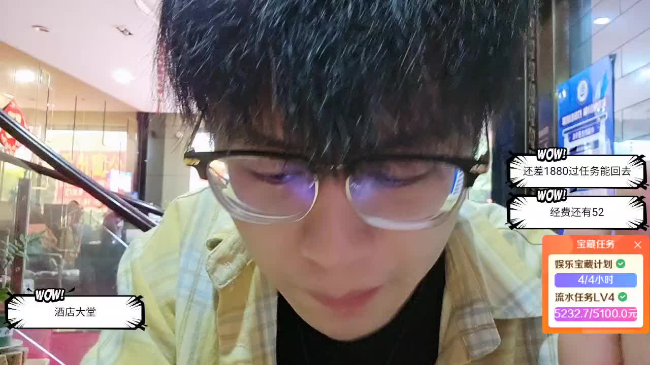 恭喜赛亚人哥1995