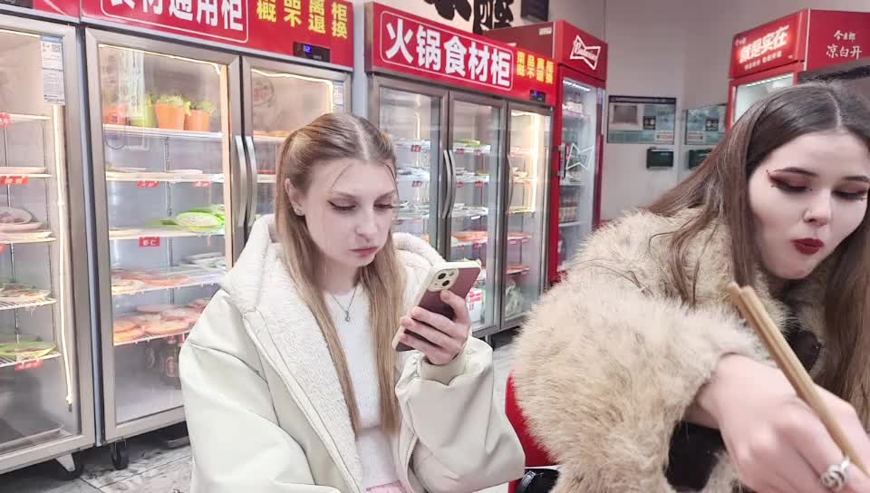 乐山98的平安夜