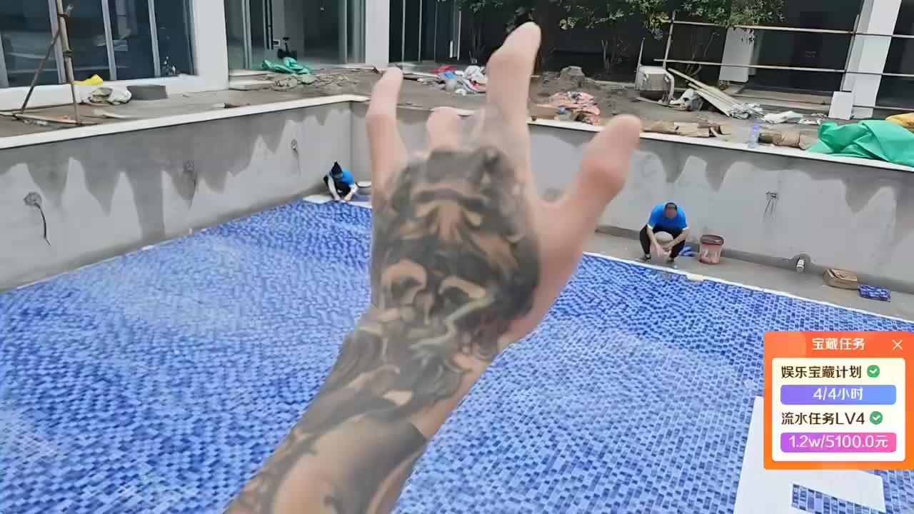 庄园魔丸启动 椰子！！