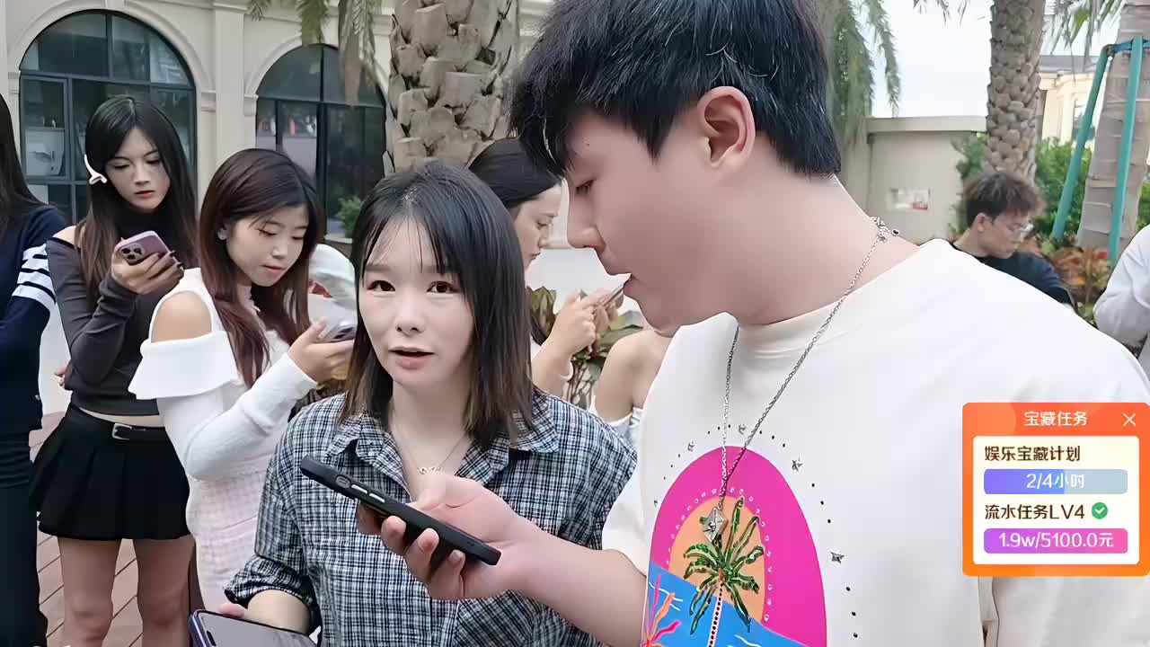 集梦旅行团 泳池趴 