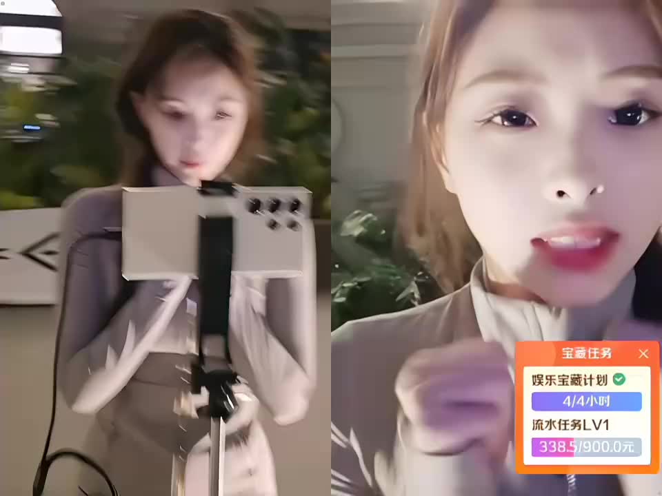 集梦旅行团 摔跤