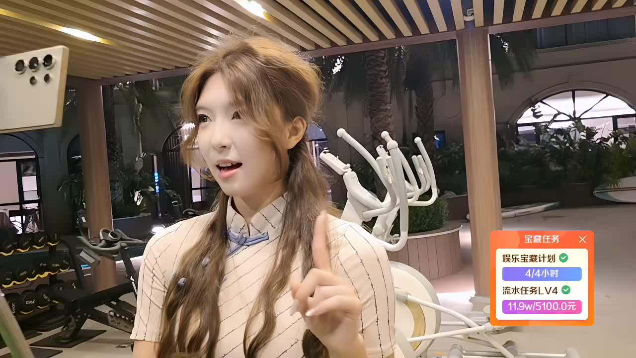 集梦旅行团 摔跤