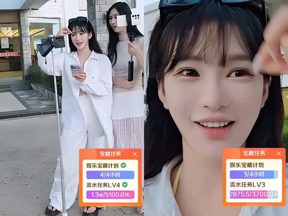 集梦116 文昌新场地