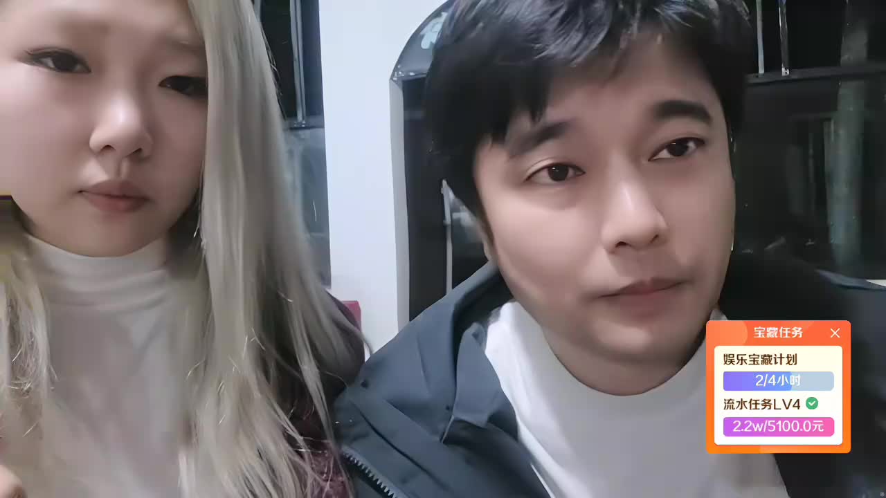 集梦116 文昌团播 