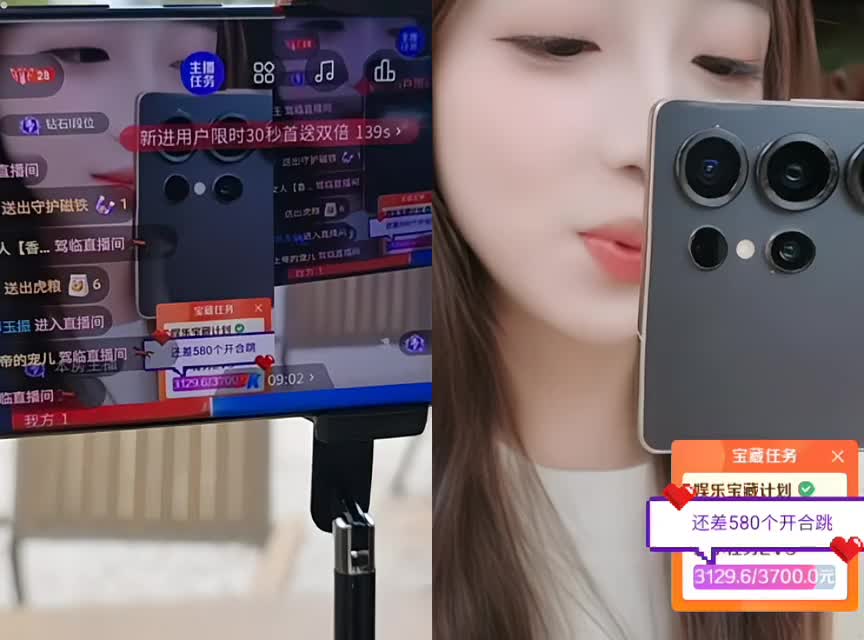 向往的生活 （打包篇）