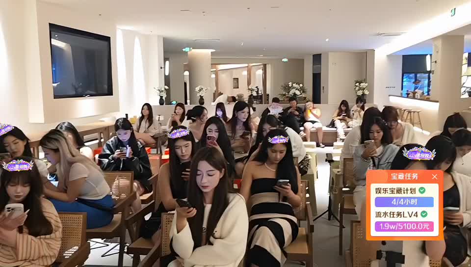 三亚 开会抽苹果