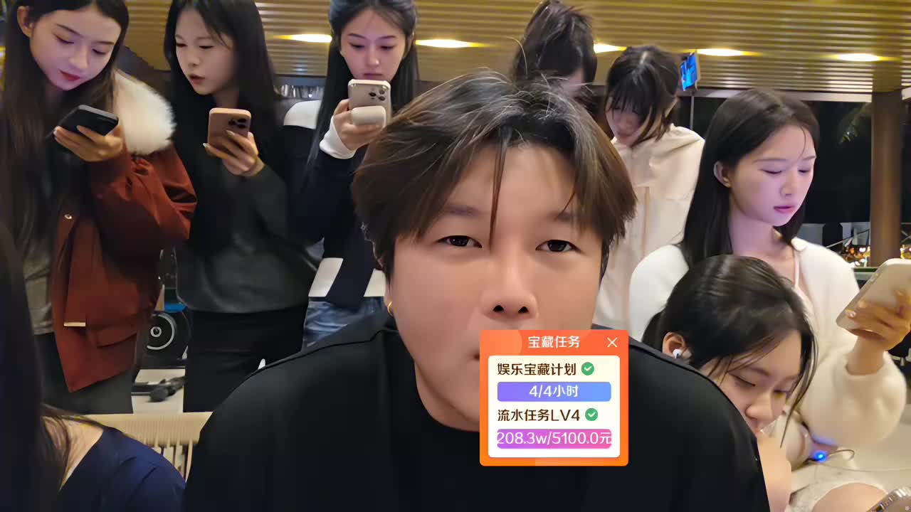 三亚 年度抽苹果