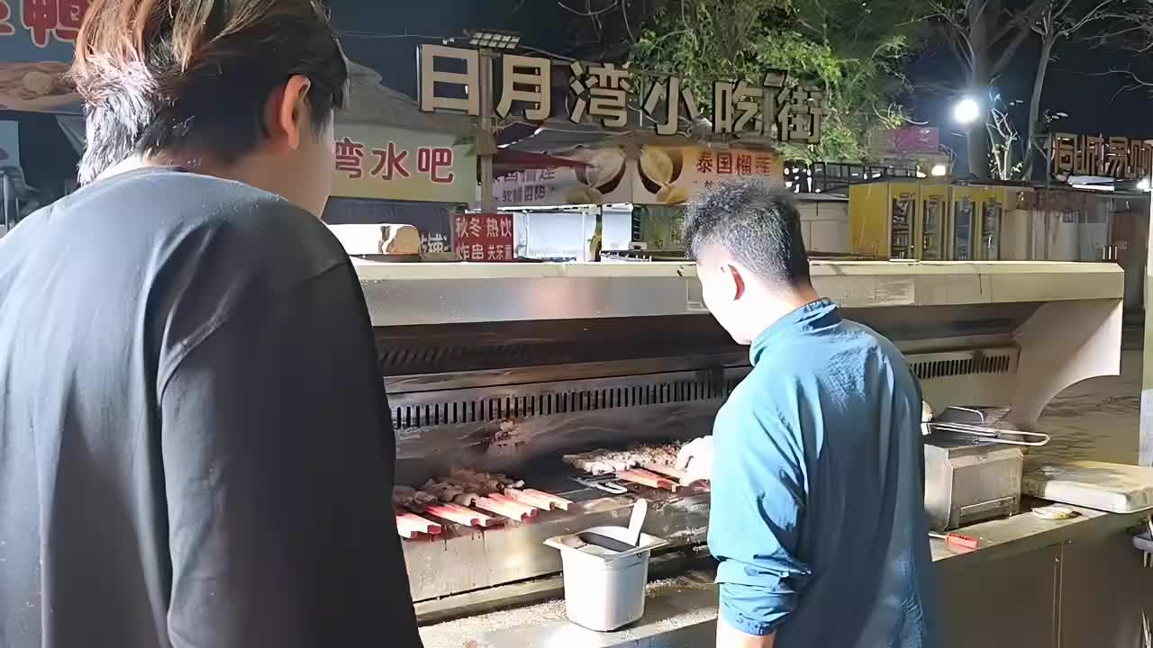 三亚 年度抽苹果