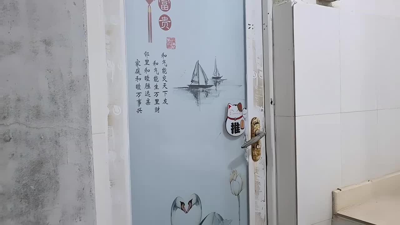 2026祝兄弟们越来越好