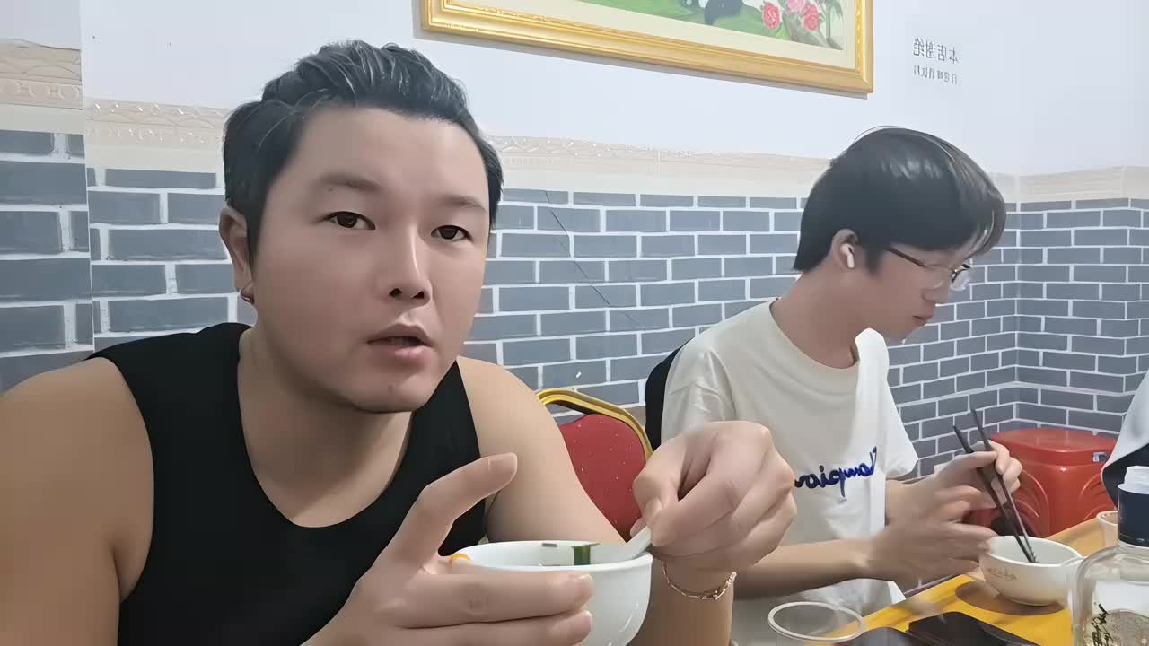 2026祝兄弟们越来越好