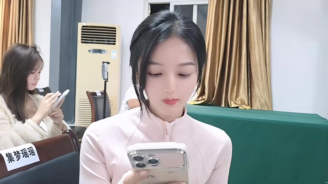 2026开心 聊天局