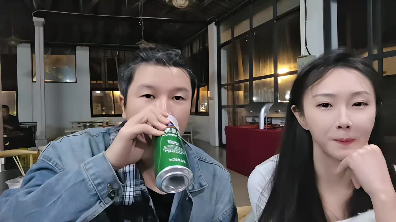 2026开心 聊天局