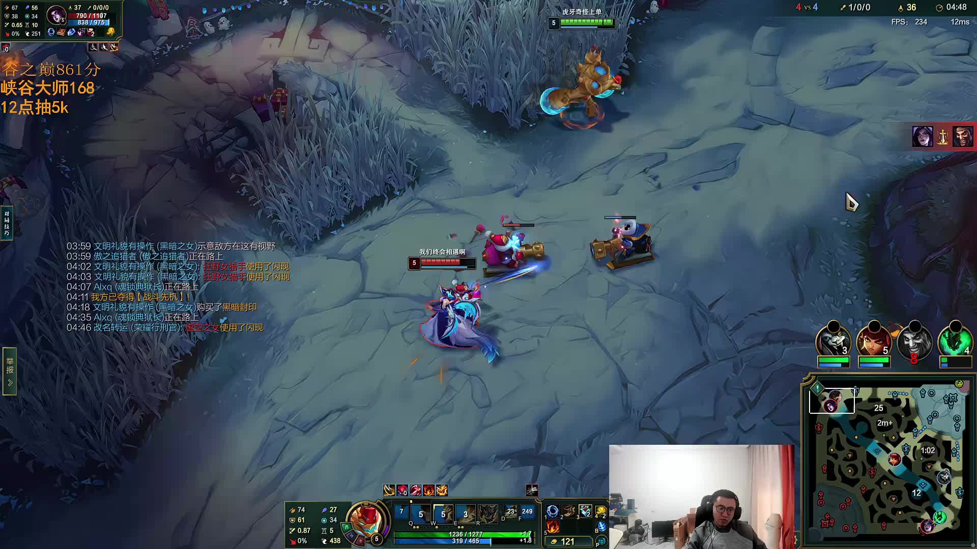 峡谷冲宗师 中午送5k