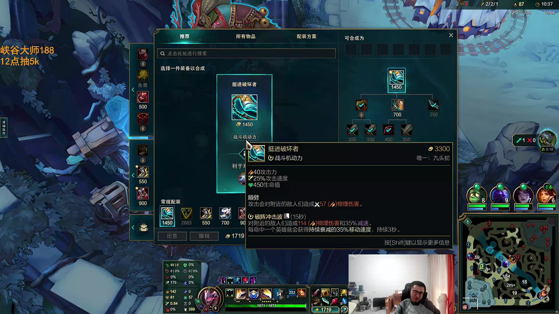 峡谷冲宗师 中午送5k